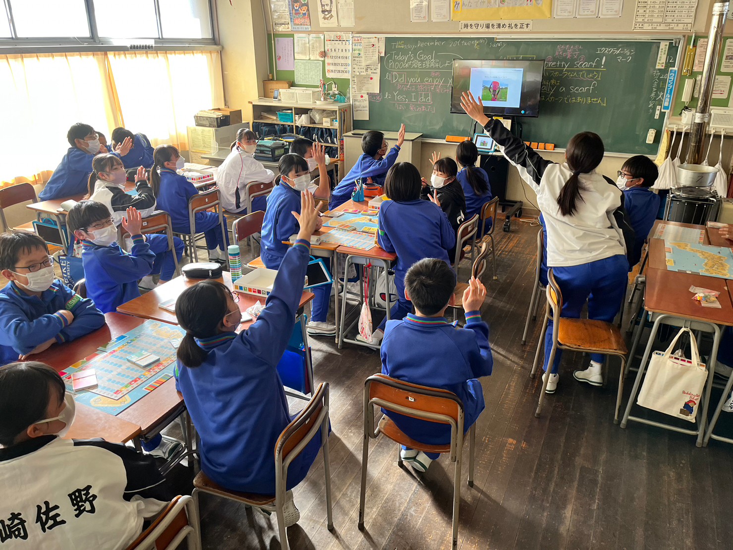 20221220佐野中1学年